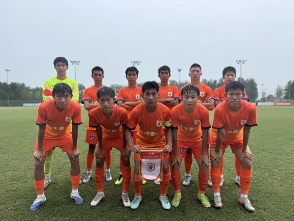 U17精英联赛：决赛第一阶段比赛结果，泰山青训两队晋级第二阶段比赛