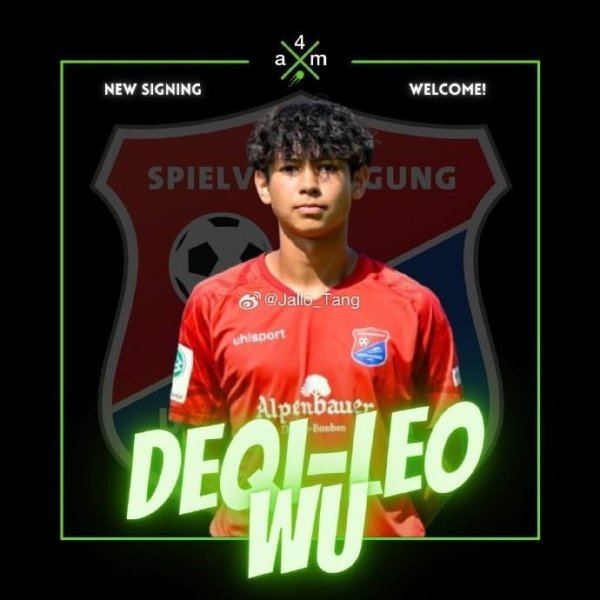 归化众人：华裔球员吴德启阐发具有中国籍，他效率翁特哈兴梯队