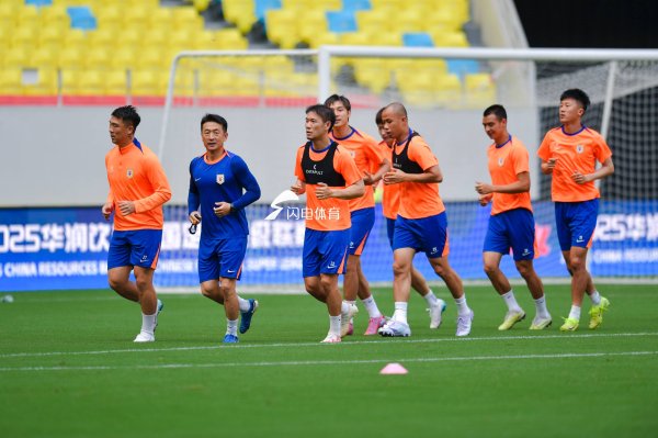 泰山队仅21东谈主参预合练，三大主力未现身