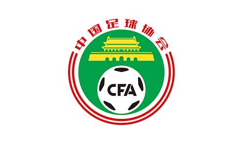 中国足协党委召开专题会议 传达学习寰球足球职责会议精神