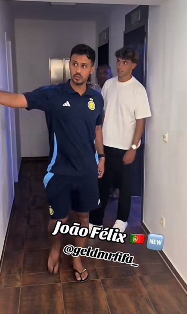 加盟在即，沙特媒体：菲利克斯正参不雅利雅得见效营地