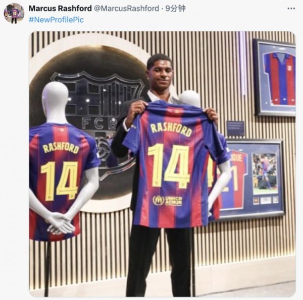 😊新环境新兴盛！拉什福德晒手合手巴萨14号球衣照&更新社媒头像
