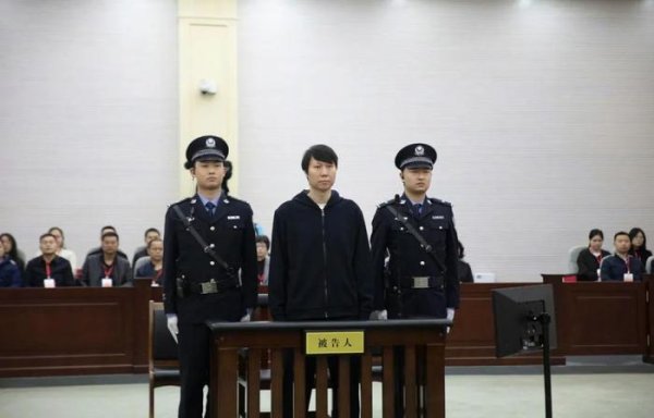 李铁案二审驳回上诉 守护一审有期徒刑20年判决