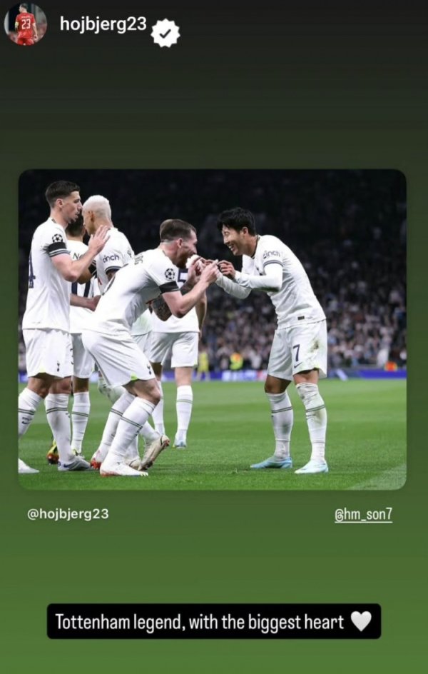 霍伊别尔社媒请安孙兴慜：热刺传说，领有最伟大的心🤍