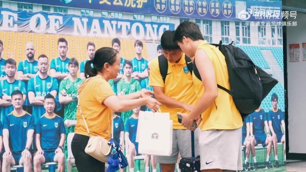 南通支云领队：咱们会合作一致，共同死力，争取拿下得胜