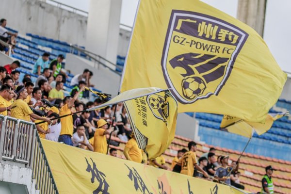 广州市发布经营：全面潜入足球范围改进，打造一流俱乐部