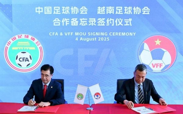 【揭秘】中越足协的高端对话：多项配合首推U22+女足