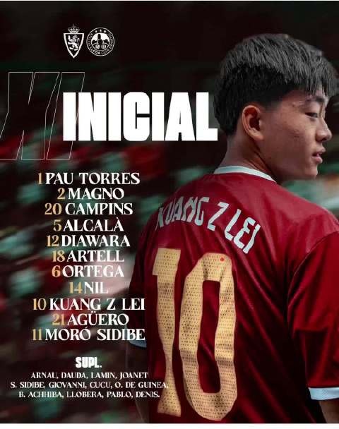 邝兆镭社媒：战袍在身负重致远，改日还有更多可能！