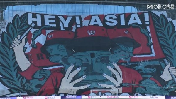 李璇：但愿中超球队的发达和比赛品性更好，更能配得上TIFO文化