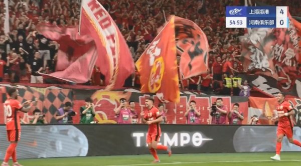 首球来了！第55分钟，梅伦多中路包抄垫射破门，海港4-0跨越河南