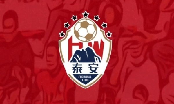 泰安天贶队长：比赛细节方面和强队还有差距 很感谢投资东谈主的复古