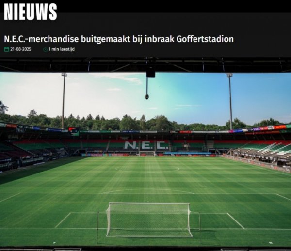 荷兰球队奈梅亨遇到盗窃，亏欠至少15000欧元的相近商品&新球衣