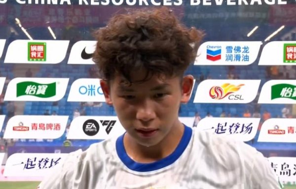 刘诚宇：球队很艰苦需要有东说念主站出来，于汉超进球我不可躲在背面