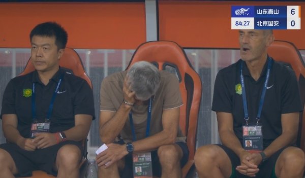 无可怎么啊！塞蒂恩颓靡捂嘴→捂头