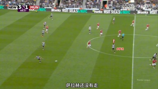 复制更年青的登贝莱，伊萨克让利物浦的畴昔有更多可能