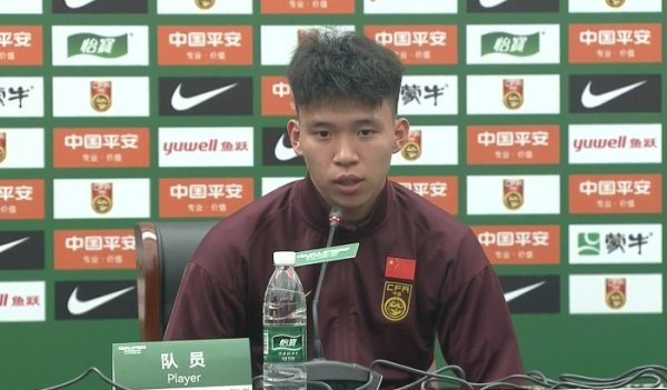 当选全场最好！王钰栋：戎行磨合本领比拟短，场上发扬存点不明白