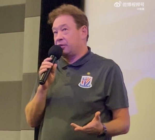 斯卢茨基：为上一场比赛失利向全球致歉 临了7场联赛定会养精蓄锐