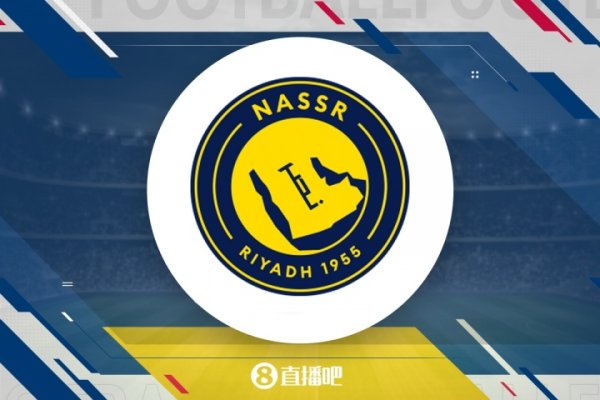 利雅得得手夏窗：5500万欧签菲利克斯科曼，免签伊尼戈，出租杜兰