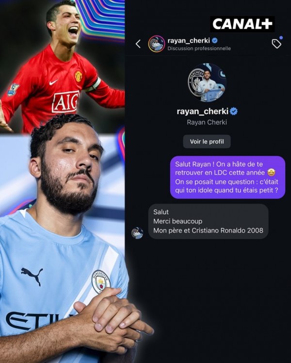 谢尔基：我的儿时偶像是父亲，还有2008年的C罗