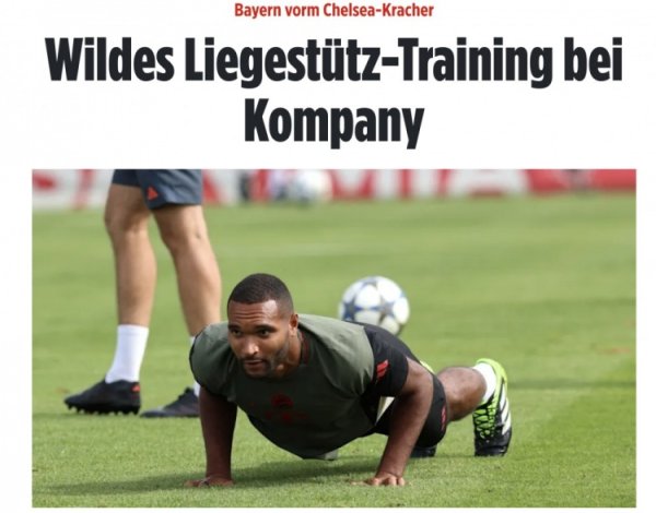 图片报：拜仁战切尔西前终末一练进行抢圈训练，输队须进行俯卧撑