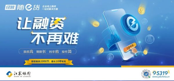 本周六，徐州VS苏州！阿苏能否抢“八”得手？