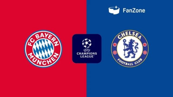 拜仁vs切尔西首发：凯恩pk佩德罗，杰克逊替补，帕尔默出战