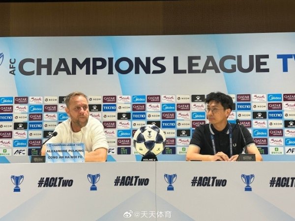 河内公安主帅：咱们掌控了比赛，这么的清晰应该拿到三分