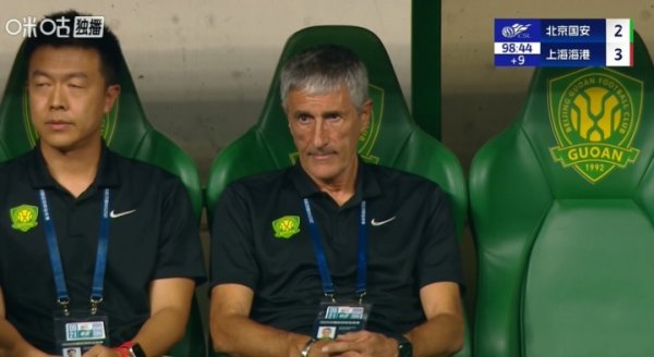 记者：让塞蒂恩先生和他的三中卫、伪控球、稚童、自尊一齐下课吧