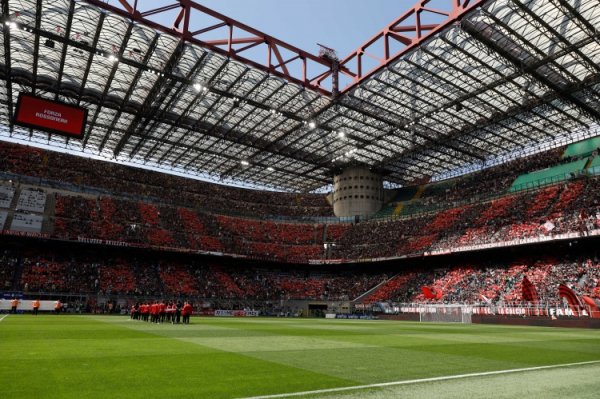 意太空：圣西罗出售事宜29号进行表决，米兰双雄收购提案30号到期