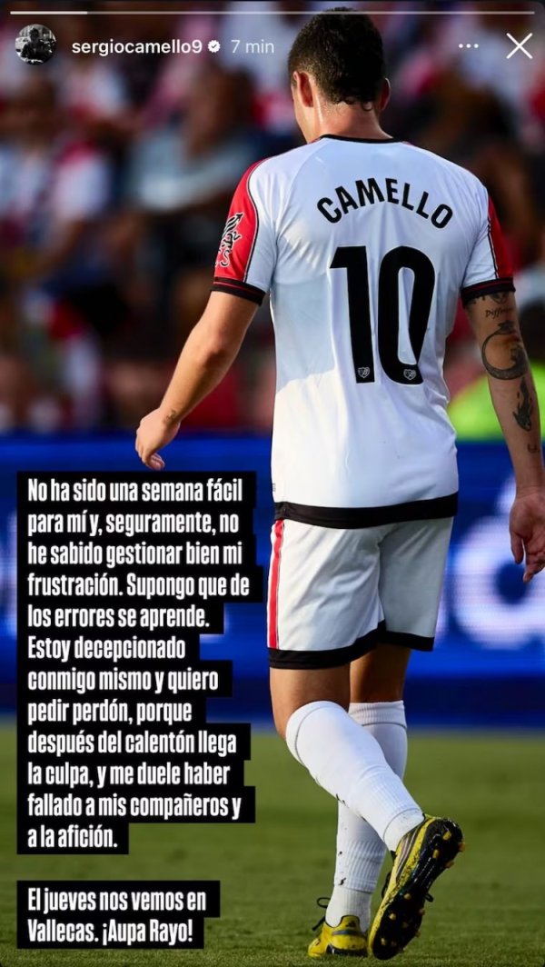 巴列卡诺时尚因骂曼萨诺被红牌罚下，社媒说念歉：冲动了，肯求海涵