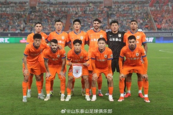 感谢每一位为泰山队高唱市欢的12东谈主 ，咱们接续并肩战争！