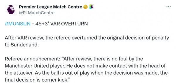 舍什科没踢到东谈主！官方：曼联球员莫得犯规，未与病笃球员头部战争