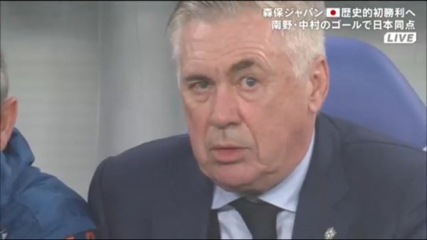 两次误差致丢球！巴西遭日本扳平，安帅场边经典蹙眉+嚼口香糖