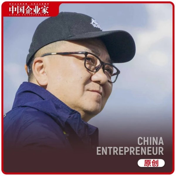 董路：我盘算修复一支处事俱乐部，联络咱们留洋总结的小将