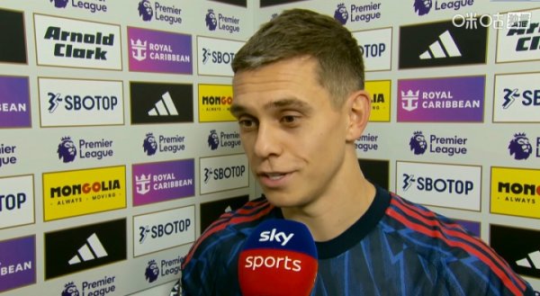 特罗萨德：知说念咱们的角球政策会被针对 思每场皆成为有作用的东说念主