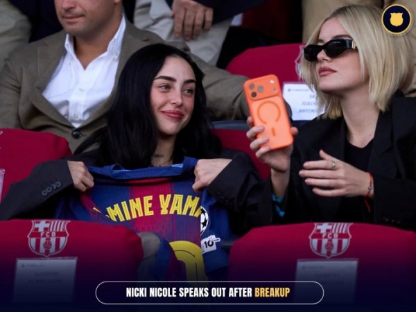 亚马尔前女友：和亚马尔离婚了，莫得出轨，淌若我是受害者会公开