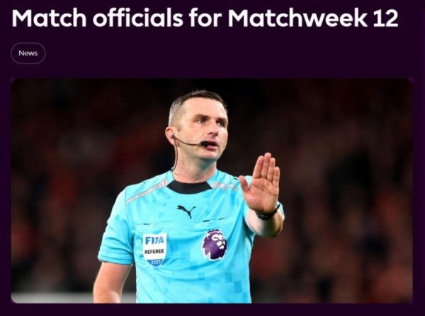 英超第12轮裁判：奥利弗端正北伦敦德比，VAR阿特维尔