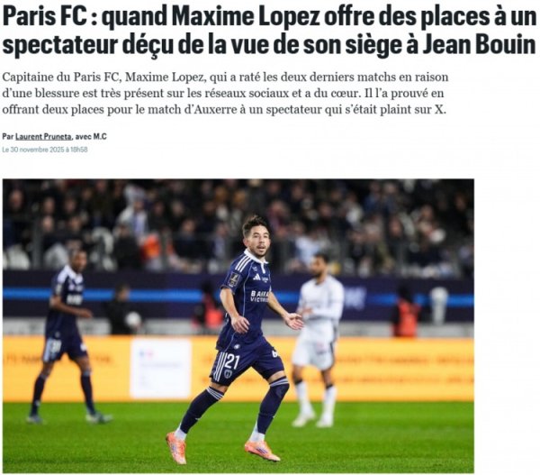 暖！敌手球迷悔过看球视野受阻，巴黎FC队长私信送票请他再看一场
